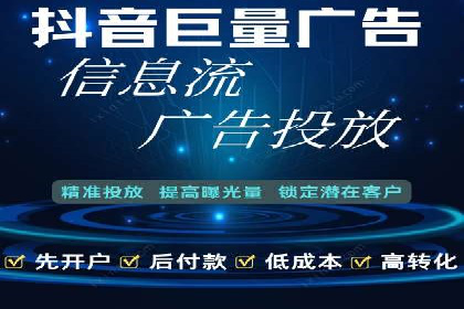 成功案例：SEM运营托管助力企业快速扩张